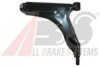 MITSUBISHI MB518806 Track Control Arm